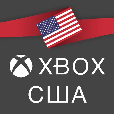 ✅ XBOX ACCOUNT USA | NEW | ❤️ REGION USA 💳0%
