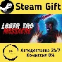 🚀 Laser Tag Massacre 🤖 Steam Gift RU + other ⚡ AUTO