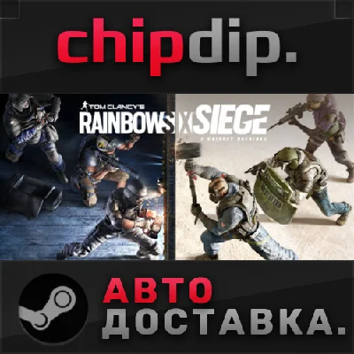 Tom Clancy´s Rainbow Six Siege Operator Edition ✅ STEAM