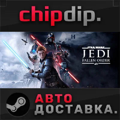 STAR WARS Jedi: Fallen Order ✅ STEAM 🌍 RU/UA/KZ/CIS