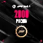✅F1® 24 • [PitCoin 2000-50000] 🔴 PC