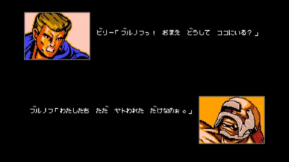 👊 Double Dragon 4 🟩 XBOX КОД КЛЮЧ🔑