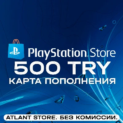 📀PlayStation (PSN) Gift Card - 500 TRY ₺ (Turkey)