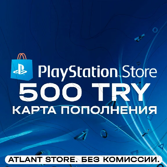 📀PlayStation (PSN) Gift Card - 500 TRY ₺ (Turkey)