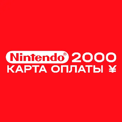 📀Nintendo eShop card 2000 ¥ (JPY)