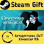 🚀 Cultist Simulator 🤖 Steam Gift РФ + другие ⚡ АВТО