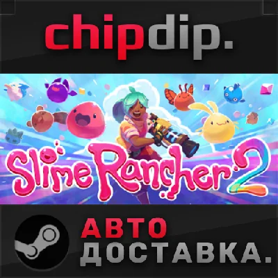 Slime Rancher 2 ✅ STEAM ✅ AUTO 🌍 RU/UA/KZ/CIS