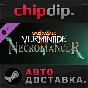 Warhammer: Vermintide 2 - Necromancer Career DLC ✅STEAM
