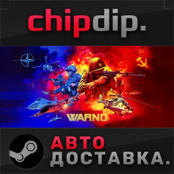 WARNO ✅ STEAM ✅ AUTO 🌍 RU/UA/KZ/CIS