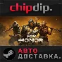 For Honor - Year 8 Gold Edition 🌍 RU/UA/KZ/СНГ