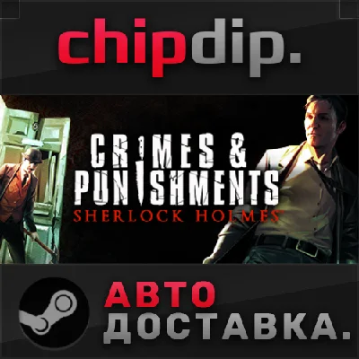 Sherlock Holmes: Crimes and Punishments ✅ STEAM