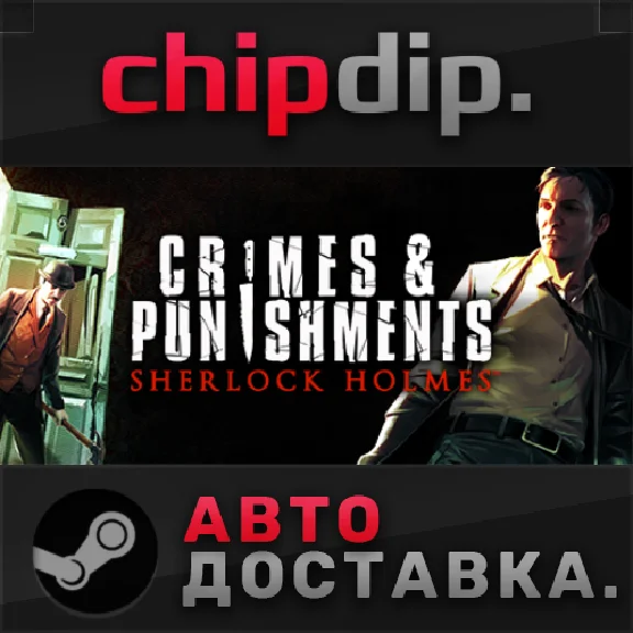 Sherlock Holmes: Crimes and Punishments ✅ STEAM