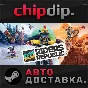 Riders Republic 360 Edition ✅ STEAM 🌍 RU/UA/KZ/CIS