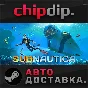 Subnautica ✅ STEAM ✅ AUTO 🌍 RU/UA/KZ/CIS