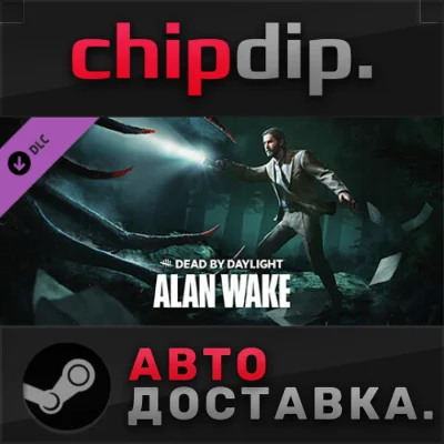 Dead by Daylight - Alan Wake Chapter DLC ✅ STEAM 🌍 RU