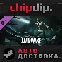 Dead by Daylight - Alan Wake Chapter DLC ✅ STEAM 🌍 RU