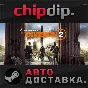 Tom Clancy’s The Division 2 Ultimate Edition ✅ STEAM