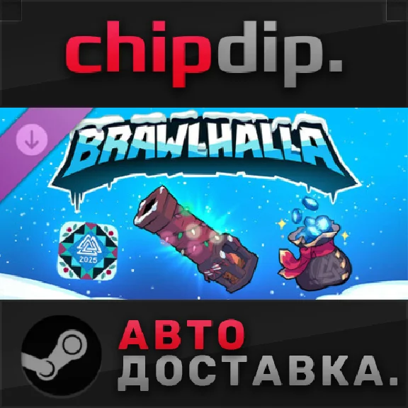 Brawlhalla - Winter Esports 2025 Pack DLC ✅ STEAM