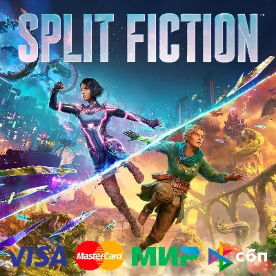 ✅SPLIT FICTION ⚫ EPIC GAMES 🚀
