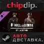 Hell Let Loose - Battle Scarred DLC✅STEAM🌍RU/UA/KZ/CIS
