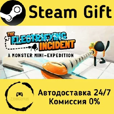 The Electrifying Incident: A Monster Mini-Expedition