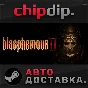 Blasphemous 2 ✅ STEAM ✅ АВТО 🌍 RU/UA/KZ/СНГ