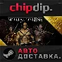 Mortal Online 2 ✅ STEAM ✅ АВТО 🌍 RU/UA/KZ/СНГ