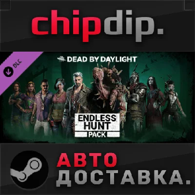 Dead by Daylight - Endless Hunt Pack DLC ✅ STEAM ✅ AUTO