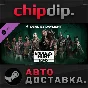 Dead by Daylight - Endless Hunt Pack DLC ✅ STEAM ✅ AUTO