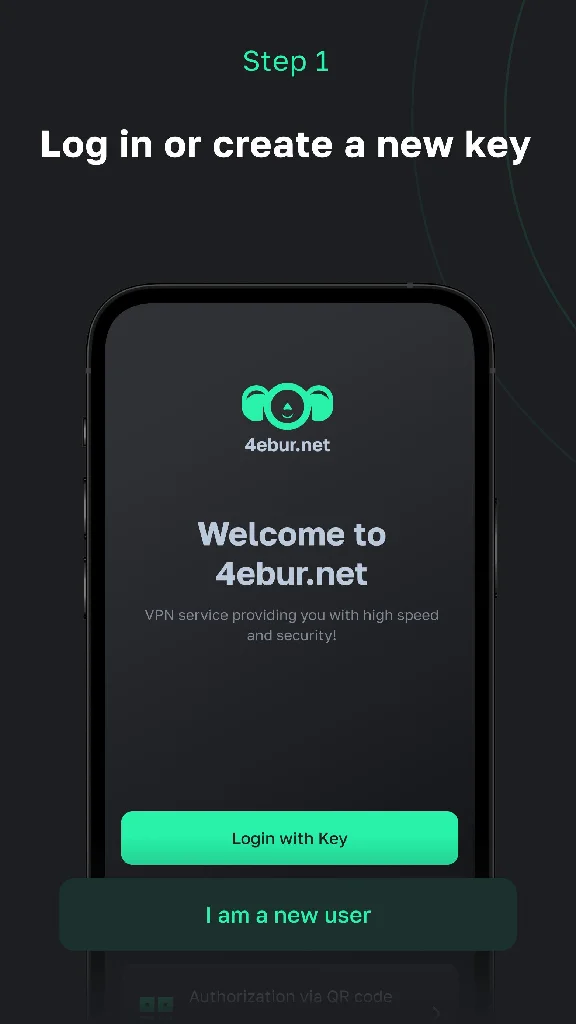 🐒 4ebur VPN 🐒 PREMIUM КЛЮЧ 🐒 ДО 27/06/2025 🐒