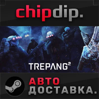 Trepang2 ✅ STEAM ✅ AUTO 🌍 RU/UA/KZ/CIS