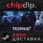 Trepang2 ✅ STEAM ✅ AUTO 🌍 RU/UA/KZ/CIS