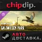 theHunter: Call of the Wild - Salzwiesen Park DLC✅STEAM