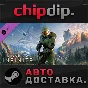 Halo Infinite (Campaign) DLC ✅ STEAM 🌍 RU/UA/KZ/СНГ