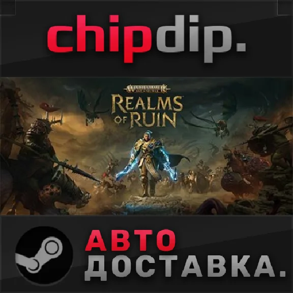 Warhammer Age of Sigmar: Realms of Ruin Deluxe ✅ STEAM