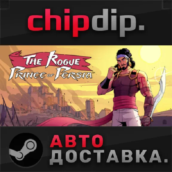 The Rogue Prince of Persia ✅ STEAM 🌍 RU/UA/KZ/CIS