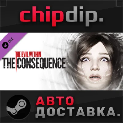 The Evil Within - The Consequence DLC 🌍 RU/UA/KZ/CIS
