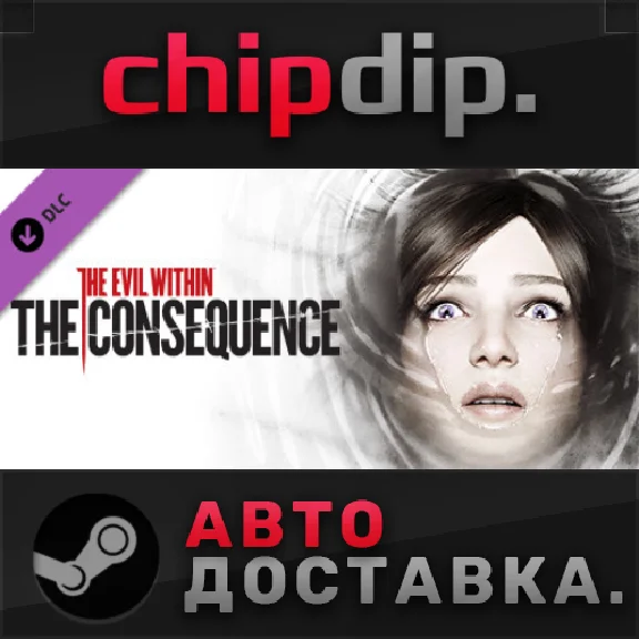 The Evil Within - The Consequence DLC 🌍 RU/UA/KZ/CIS