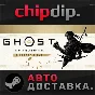 Ghost of Tsushima DIRECTOR´S CUT STEAM AUTO RU/UA