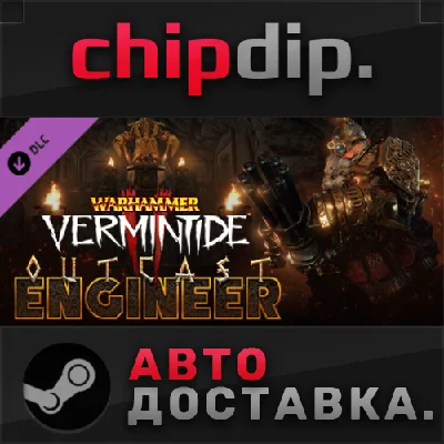Warhammer: Vermintide 2 - Outcast Engineer Career DLC
