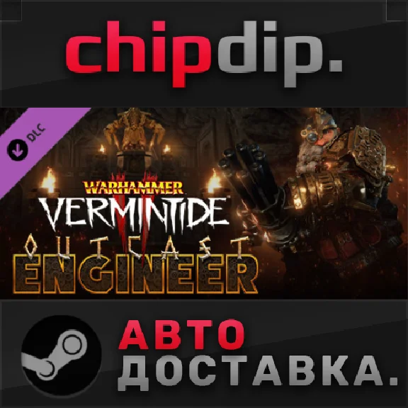 Warhammer: Vermintide 2 - Outcast Engineer Career DLC