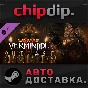 Warhammer: Vermintide 2 - Outcast Engineer Career DLC