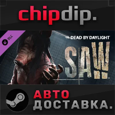 Dead by Daylight - the Saw Chapter DLC 🌍 RU/UA/KZ/СНГ
