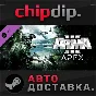Arma 3 Apex DLC ✅ STEAM ✅ АВТО 🌍 RU/UA/KZ/СНГ