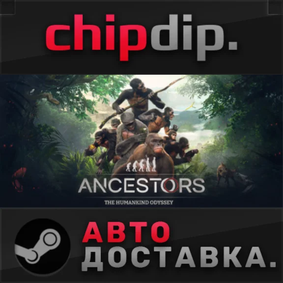 Ancestors: The Humankind Odyssey ✅STEAM🌍RU/UA/KZ/СНГ