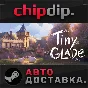 Tiny Glade ✅ STEAM ✅ AUTO 🌍 RU/UA/KZ/CIS