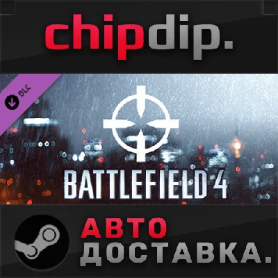 Battlefield 4™ Recon Shortcut Kit DLC 🌍 RU/UA/KZ/CIS