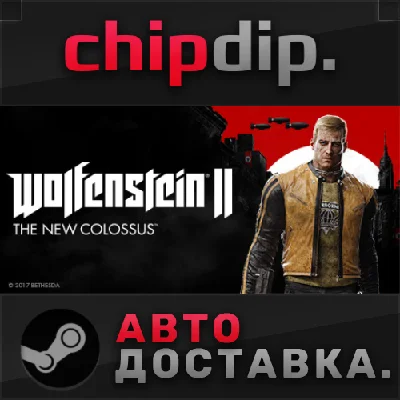 Wolfenstein II: The New Colossus Digital Deluxe Edition