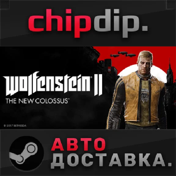 Wolfenstein II: The New Colossus Digital Deluxe Edition