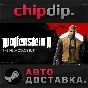 Wolfenstein II: The New Colossus Digital Deluxe Edition